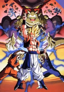 Dragon Ball Z Pelicula 12: La fusión de Goku y Vegeta