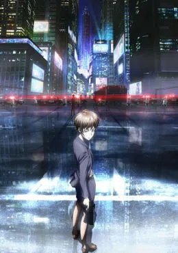 psycho_pass_new_edit_version