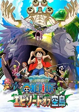 One Piece: Episode of Sorajima