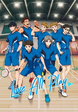 Love All Play