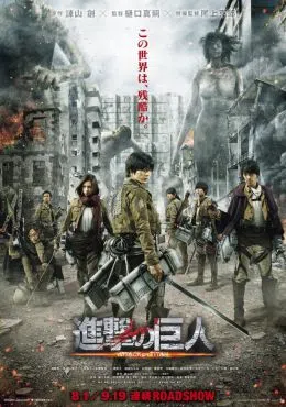 shingeki_no_kyojin_live_action