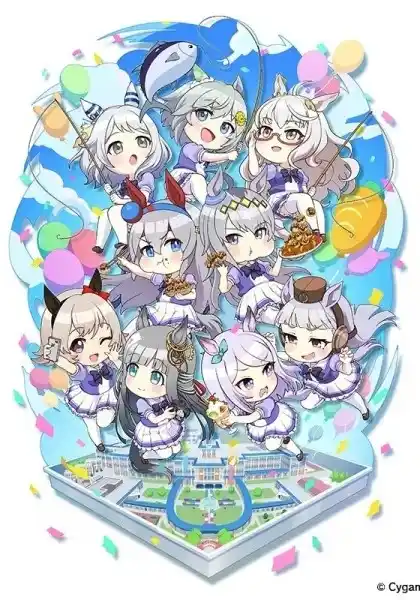 Umayuru: Pretty Gray