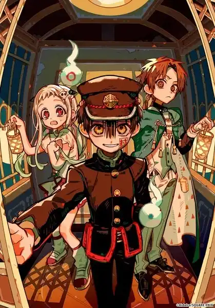 Jibaku Shounen Hanako-kun 2 Part 2