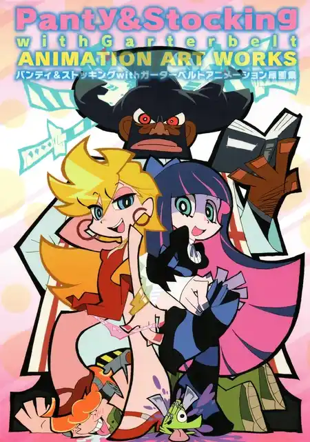New Panty & Stocking with Garterbelt