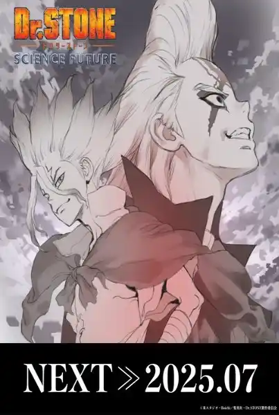 Dr. Stone: Science Future Part 2