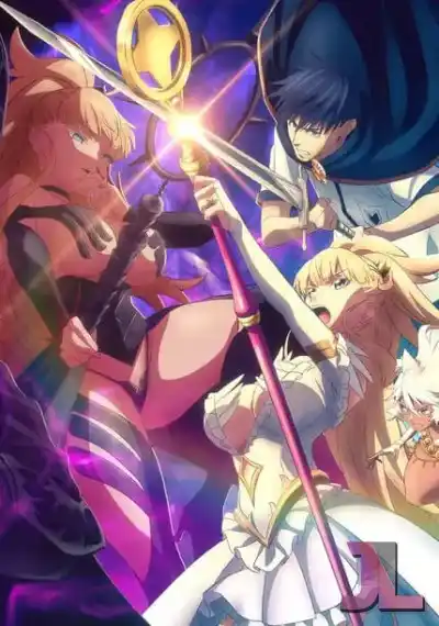 Kekkon Yubiwa Monogatari II