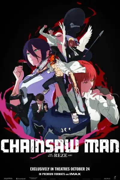 Chainsaw Man Movie: Reze-hen