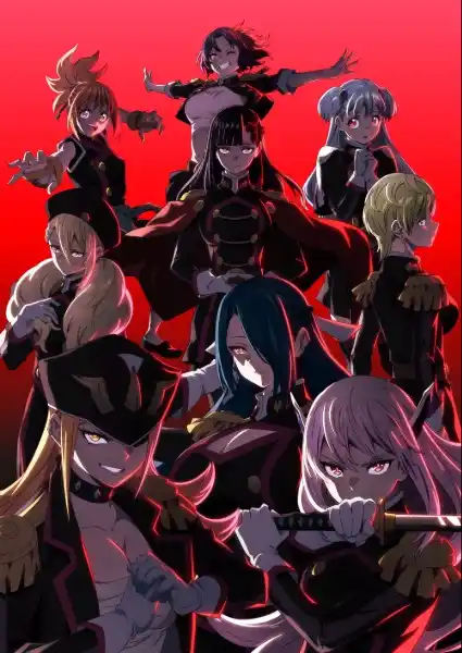 Mato Seihei no Slave 2