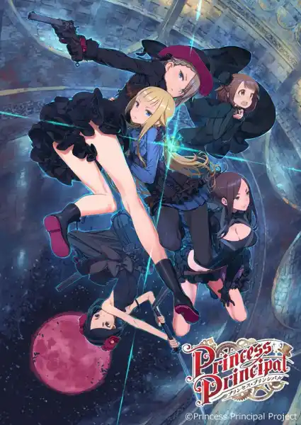 Princess Principal: Crown Handler 4