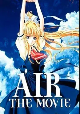 Air: The Motion Picture