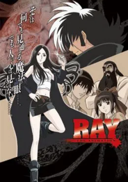 Ray The Animation